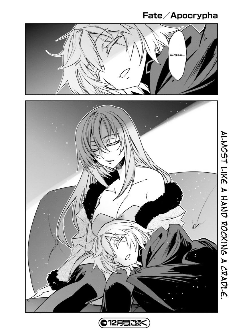 Page 33 of Chapter 17