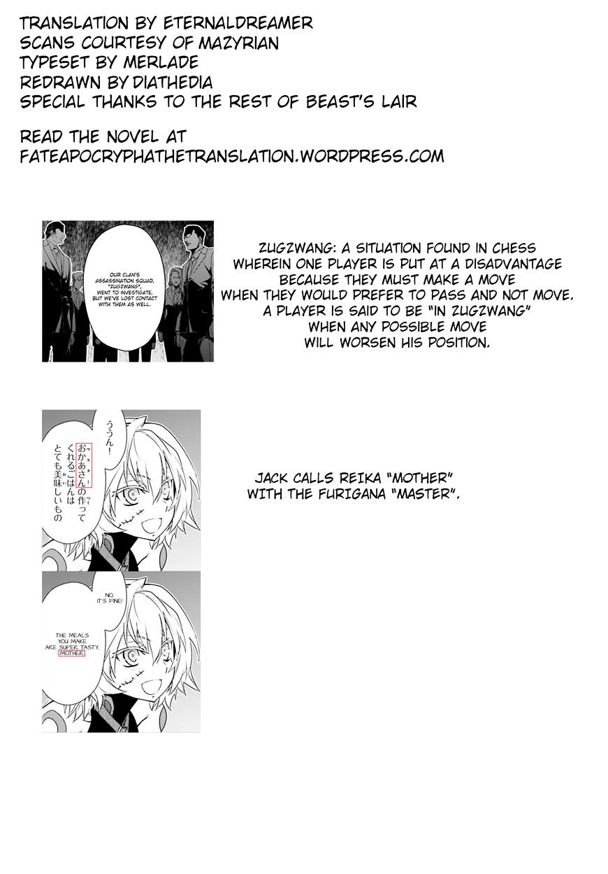 Page 34 of Chapter 17