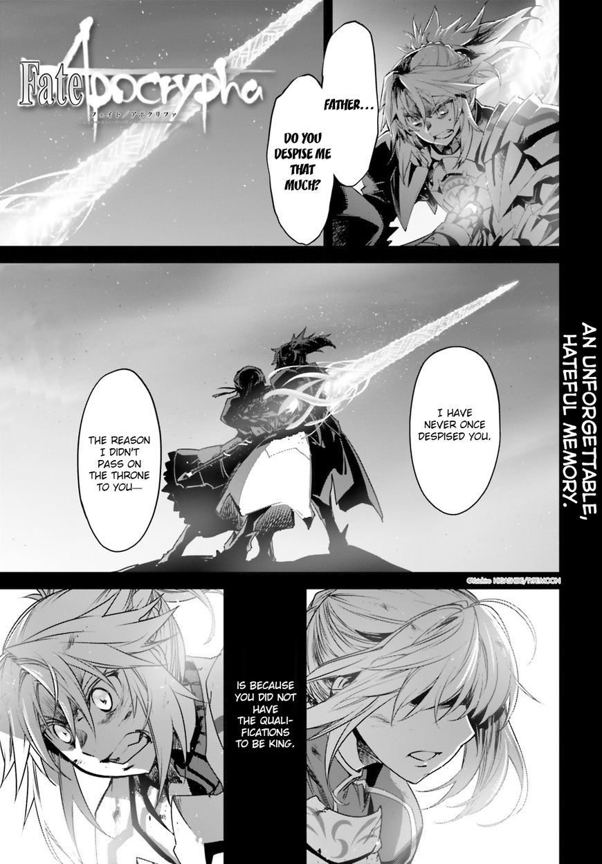 Page 1 of Chapter 18