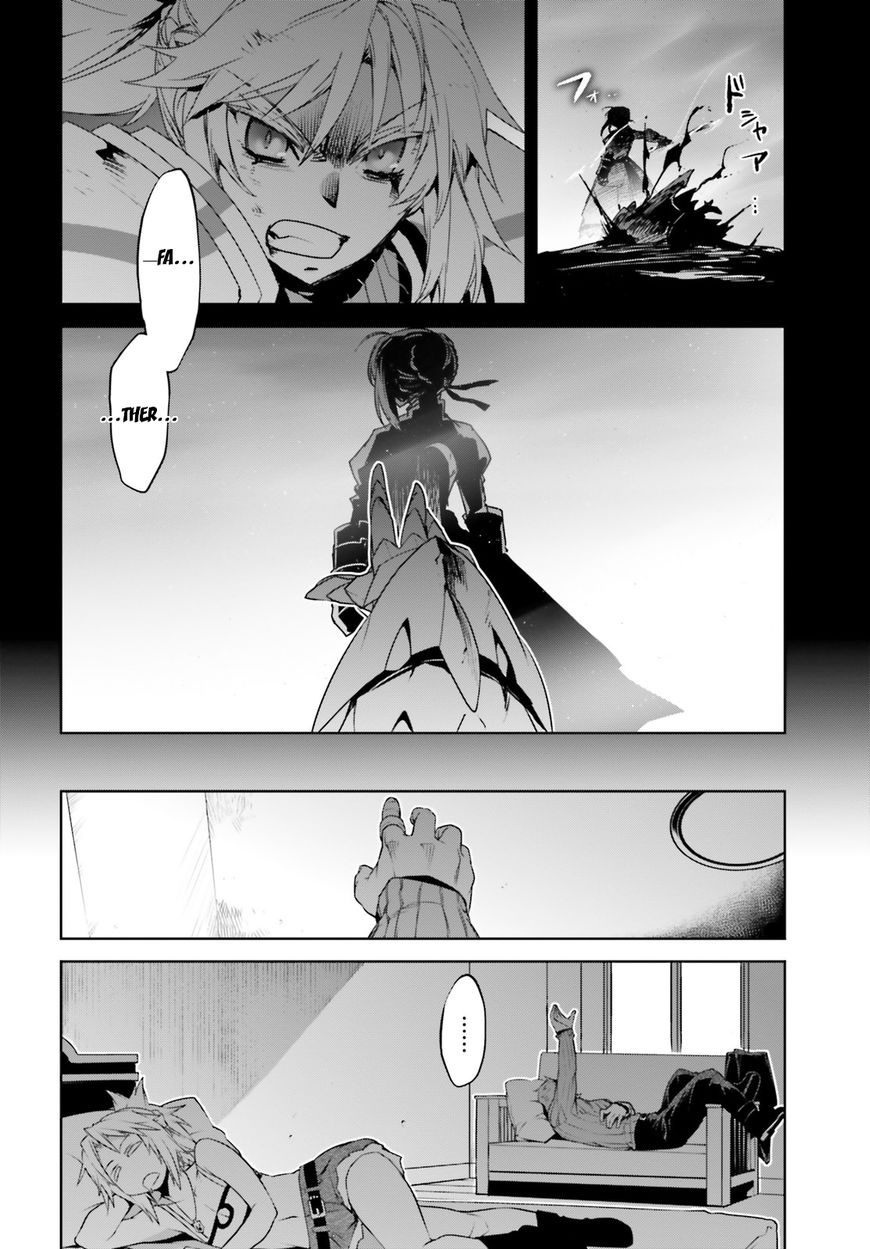 Page 2 of Chapter 18
