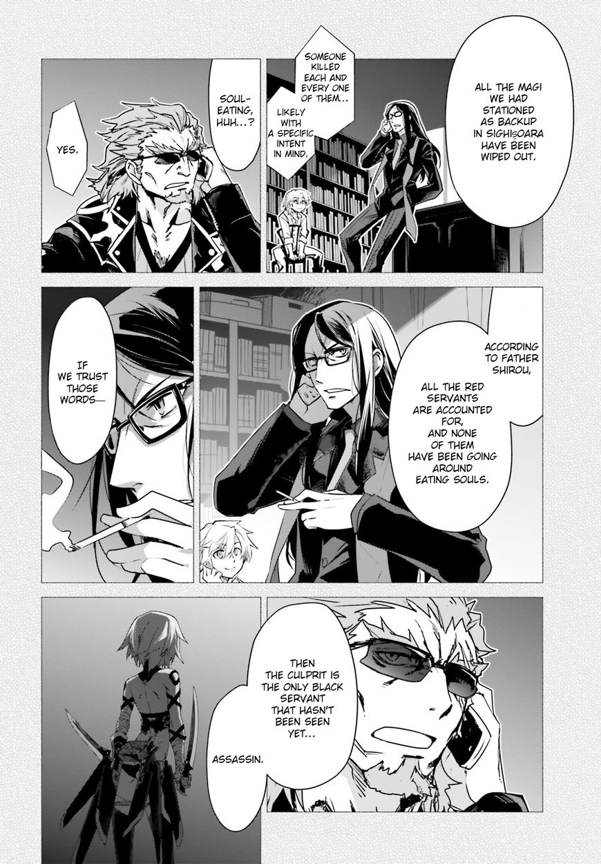 Page 4 of Chapter 18