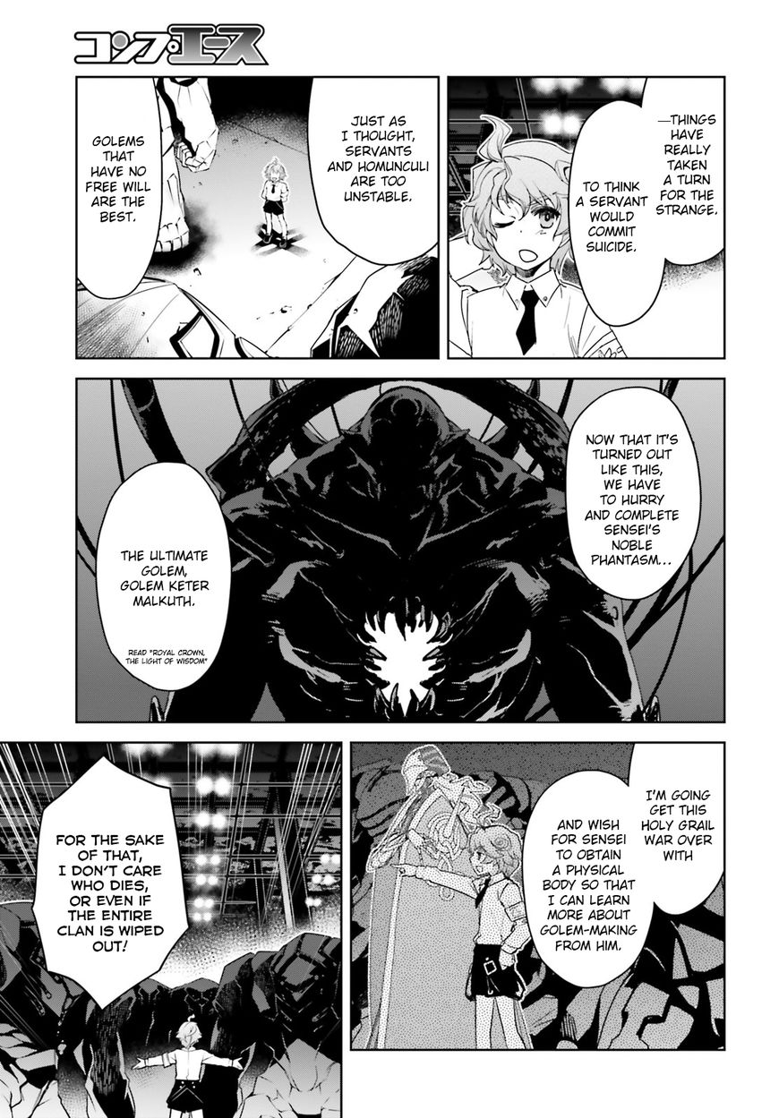 Page 7 of Chapter 18