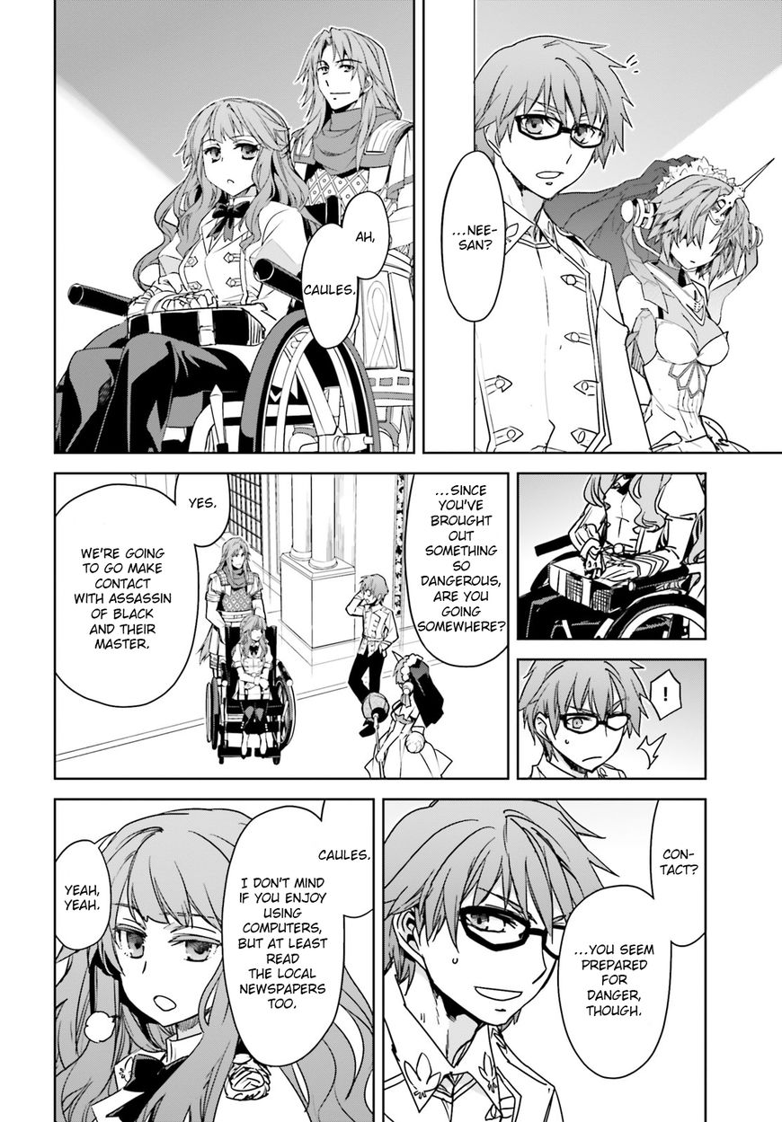 Page 8 of Chapter 18