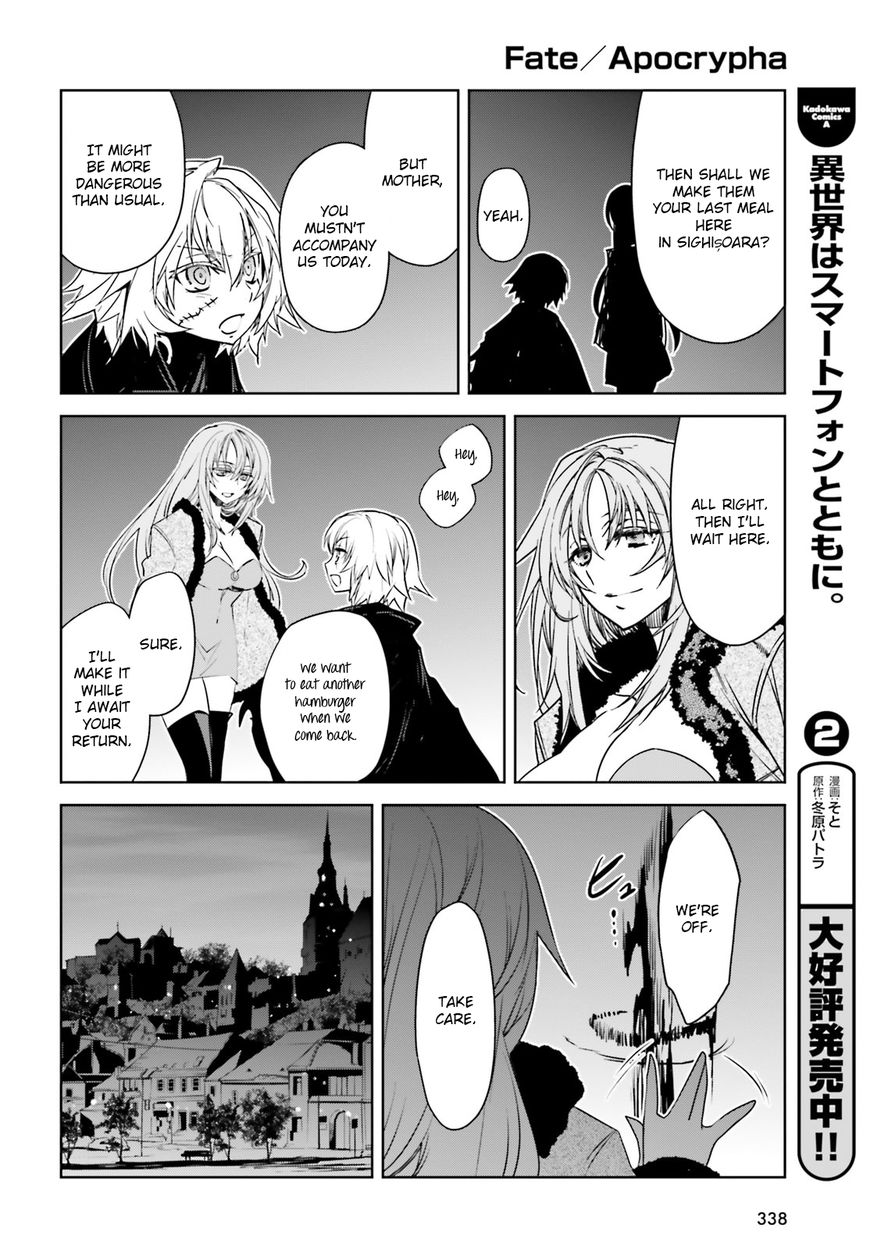 Page 20 of Chapter 18