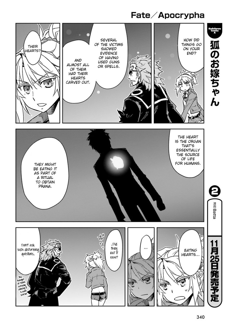 Page 22 of Chapter 18