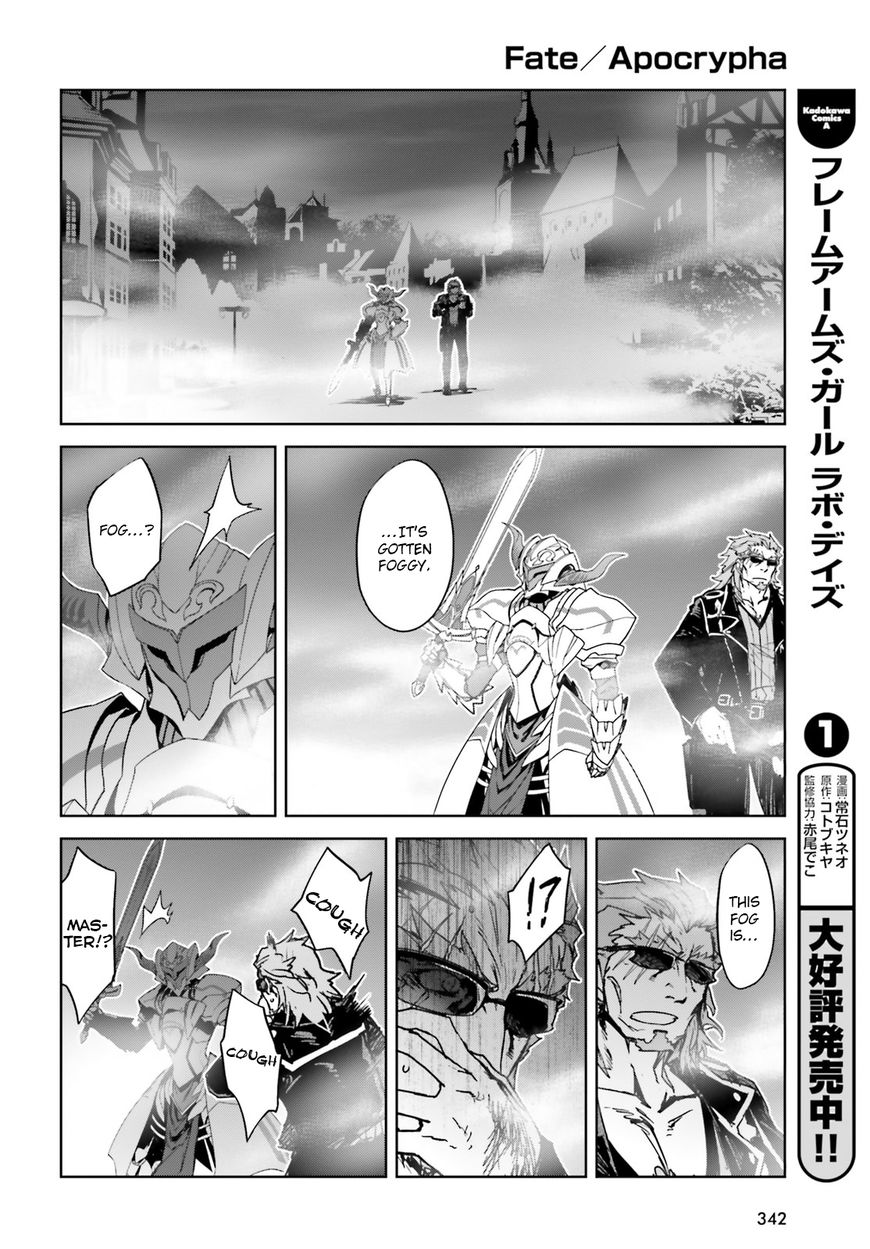 Page 24 of Chapter 18