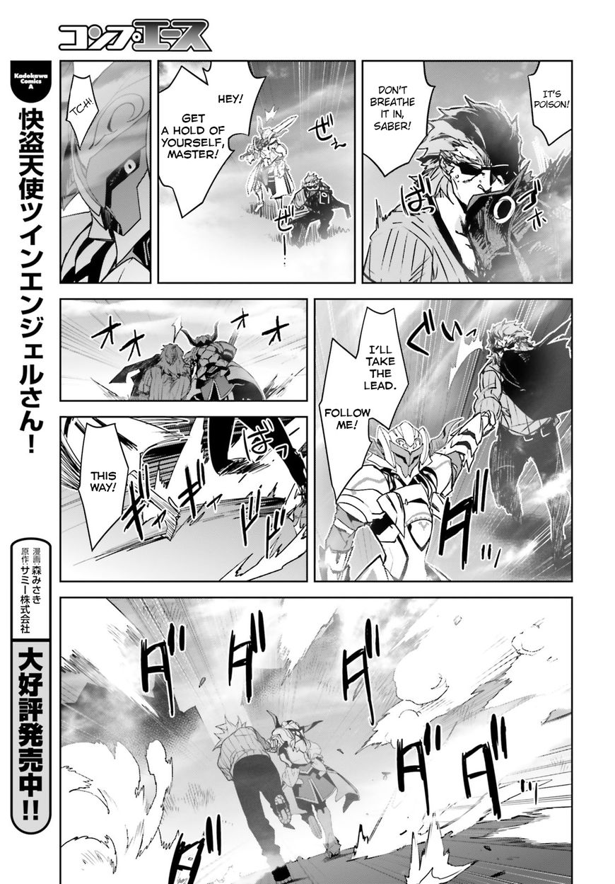 Page 25 of Chapter 18