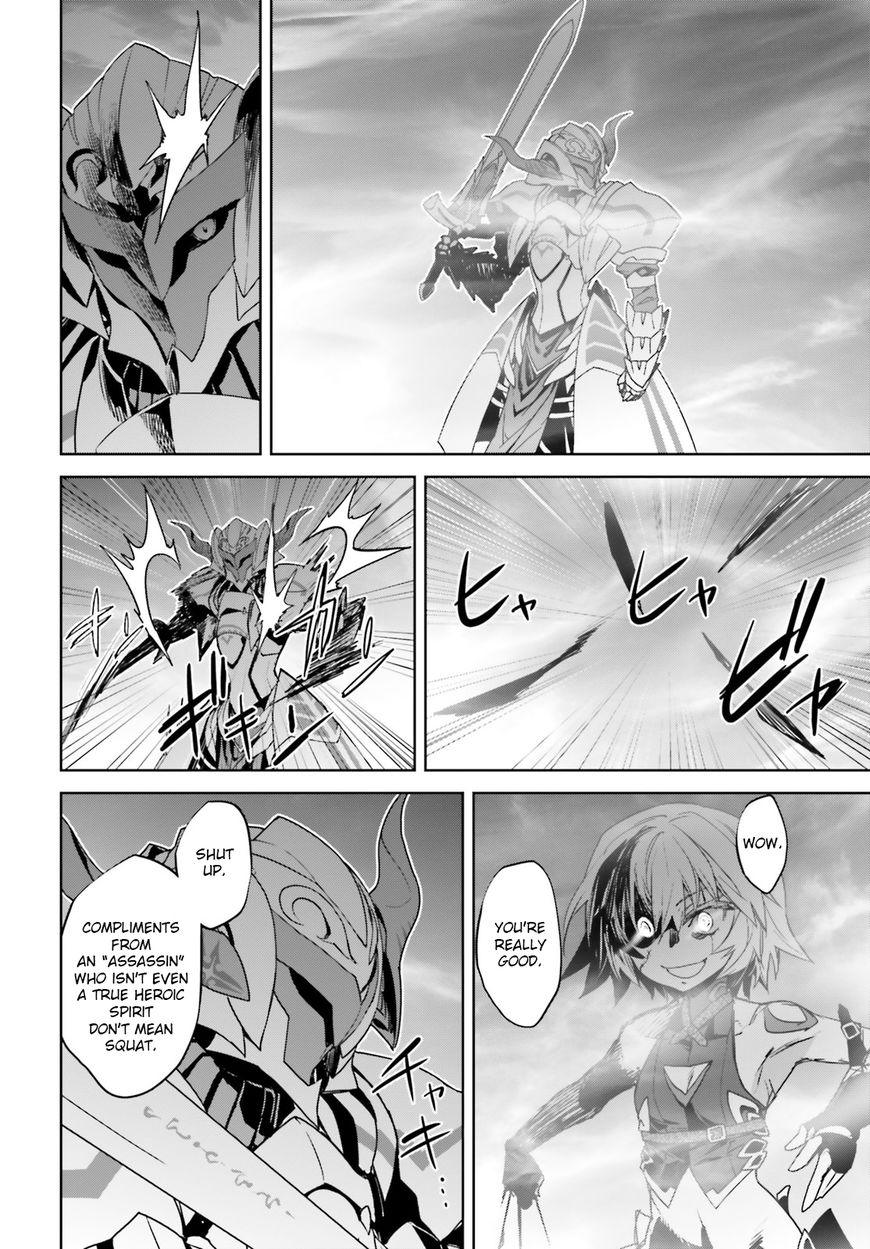 Page 30 of Chapter 18