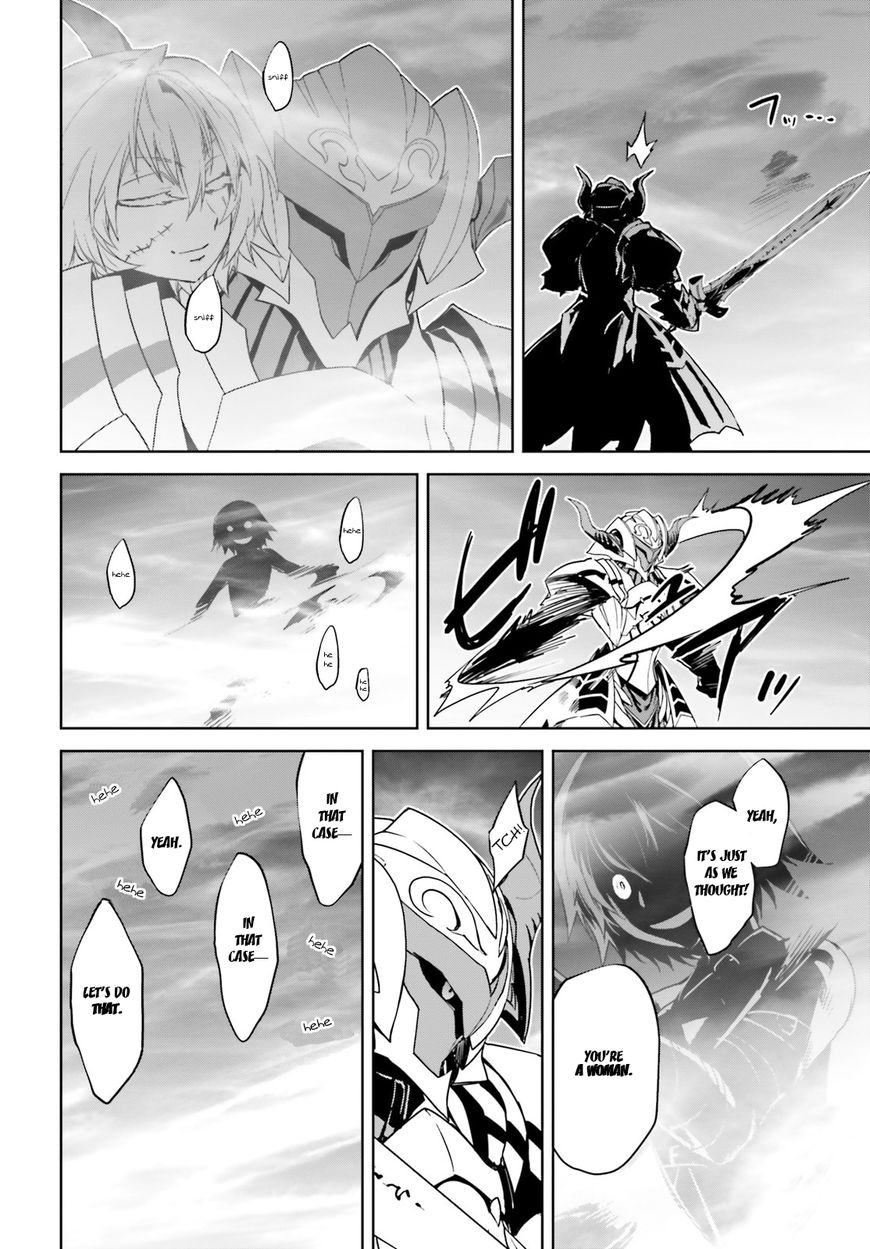 Page 32 of Chapter 18