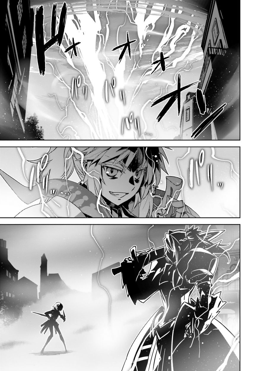Page 35 of Chapter 18