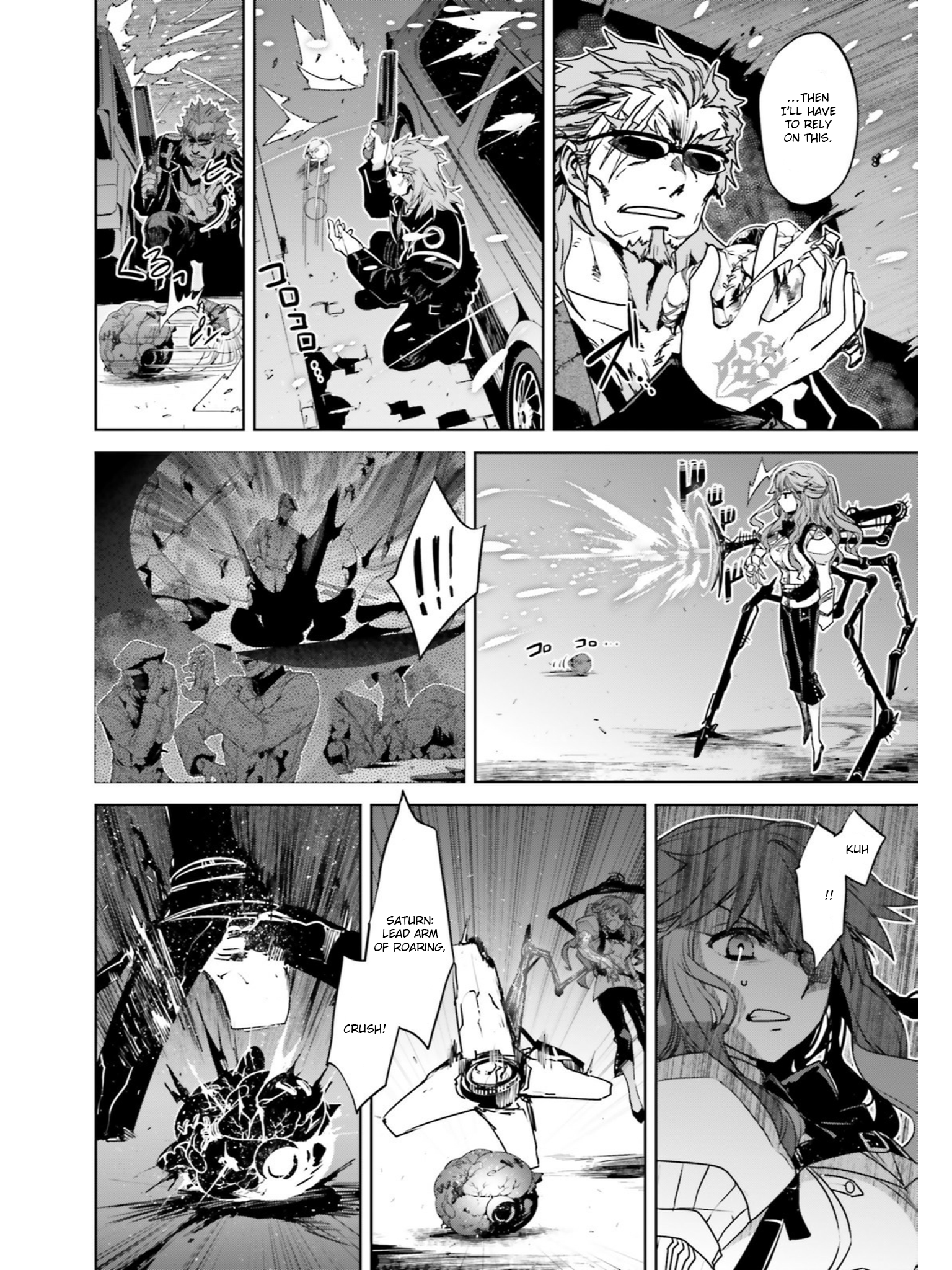 Page 3 of Chapter 19.5