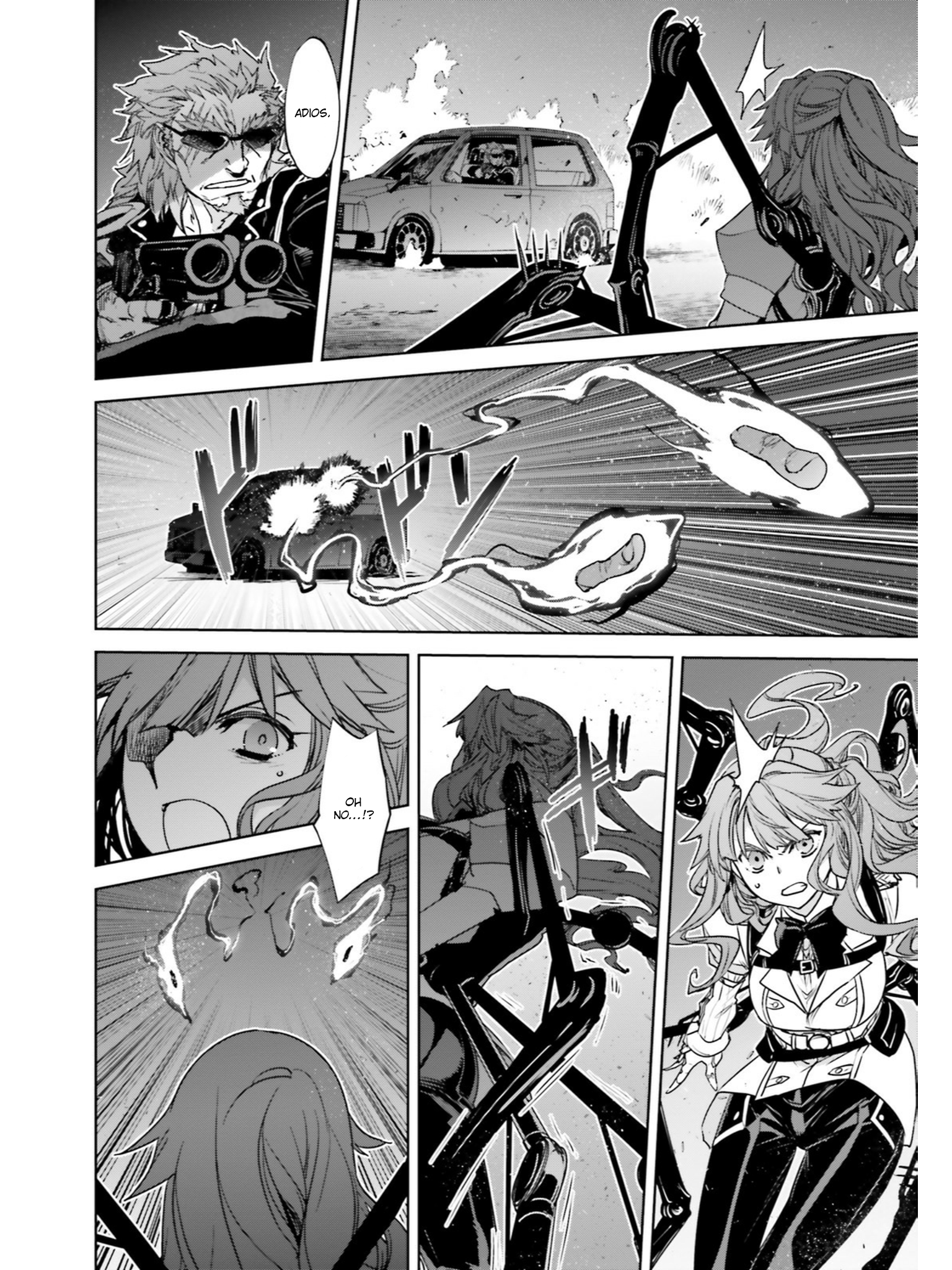 Page 7 of Chapter 19.5