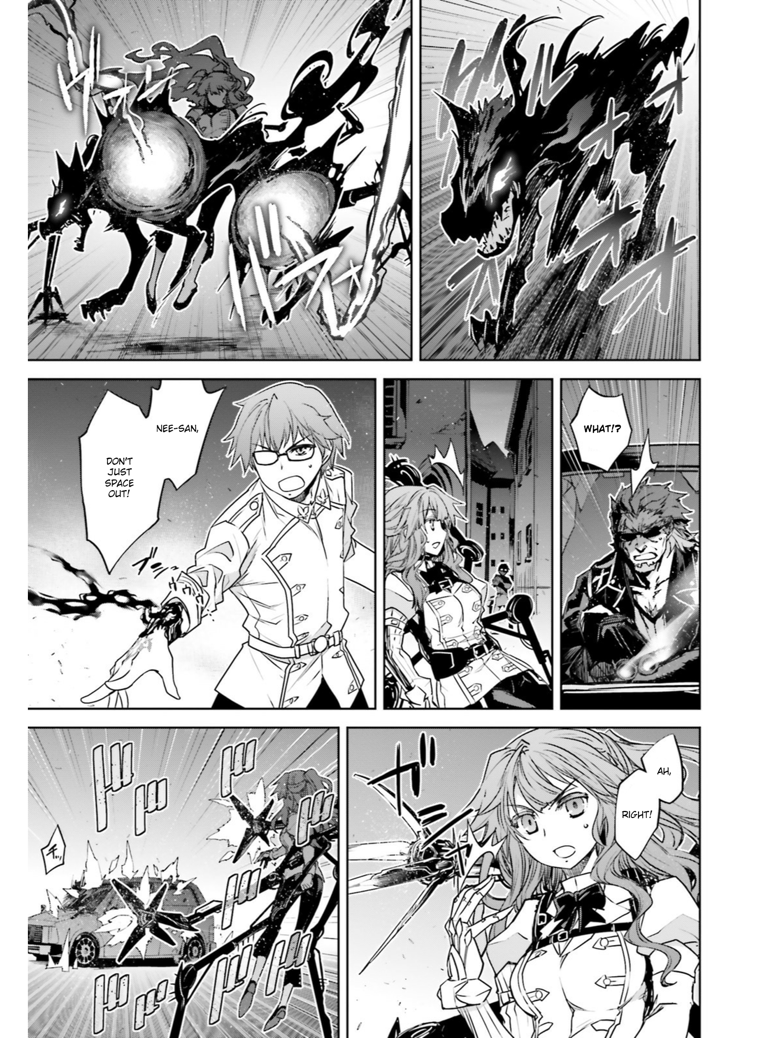 Page 8 of Chapter 19.5