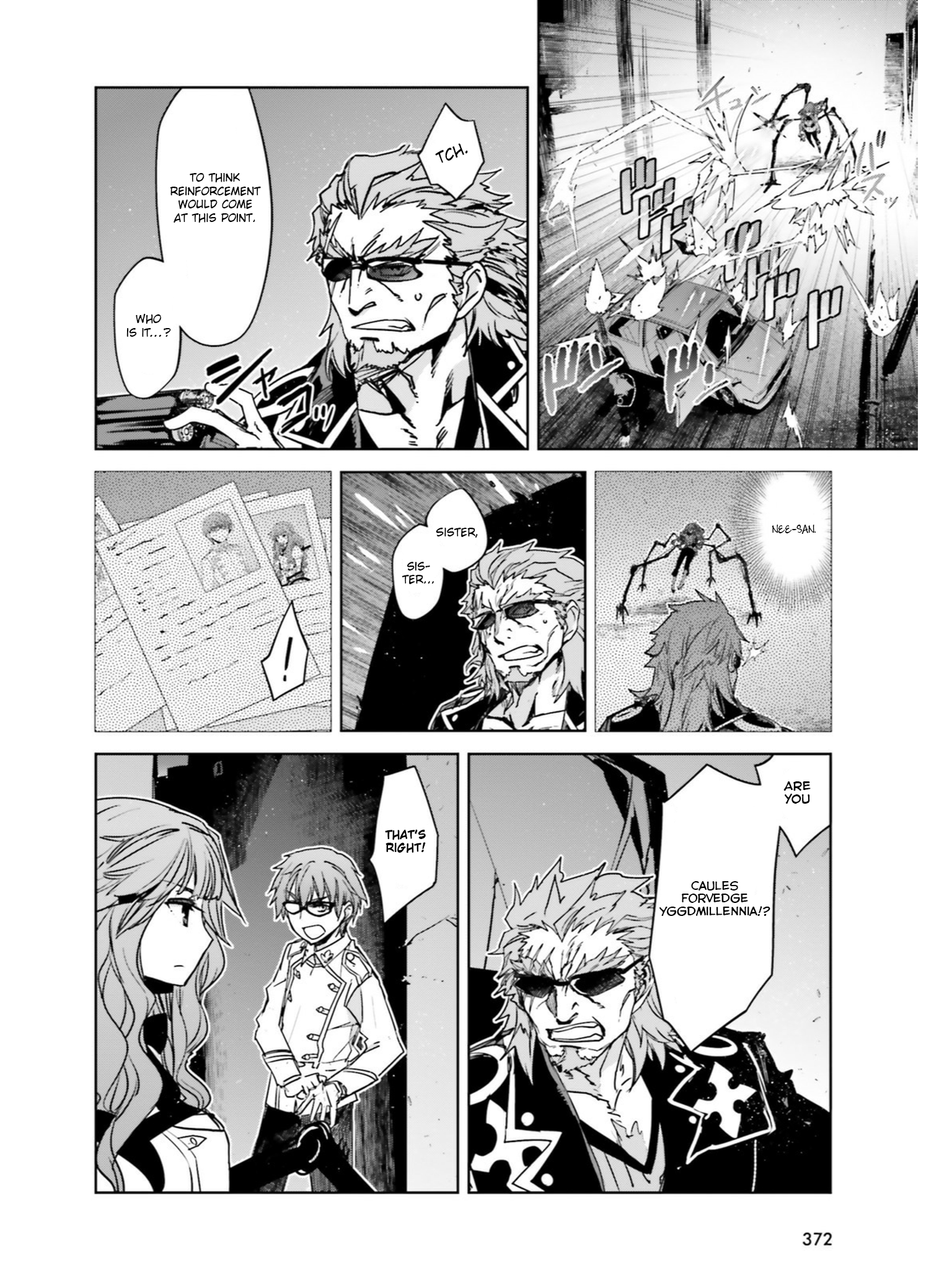 Page 9 of Chapter 19.5