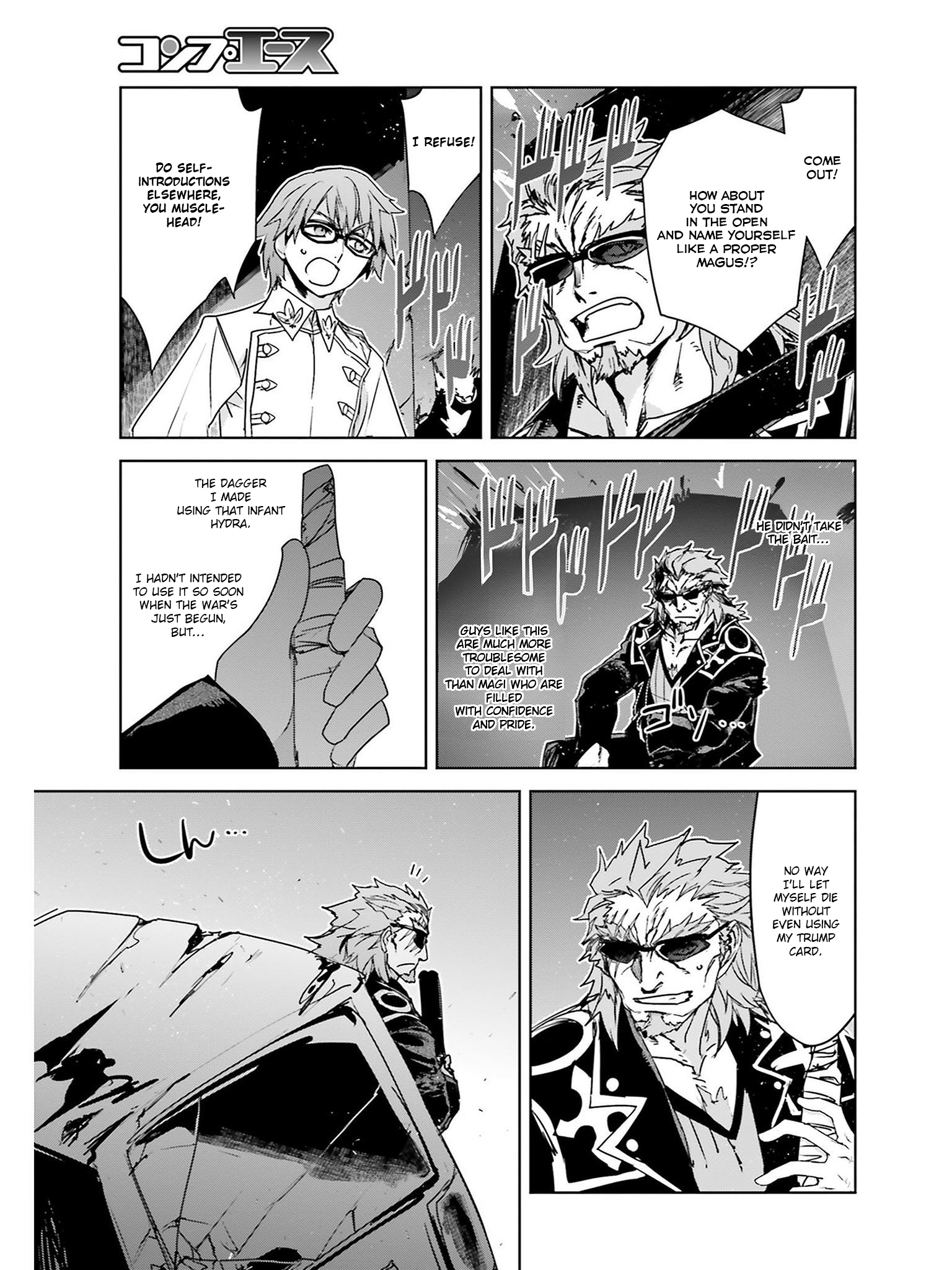Page 10 of Chapter 19.5