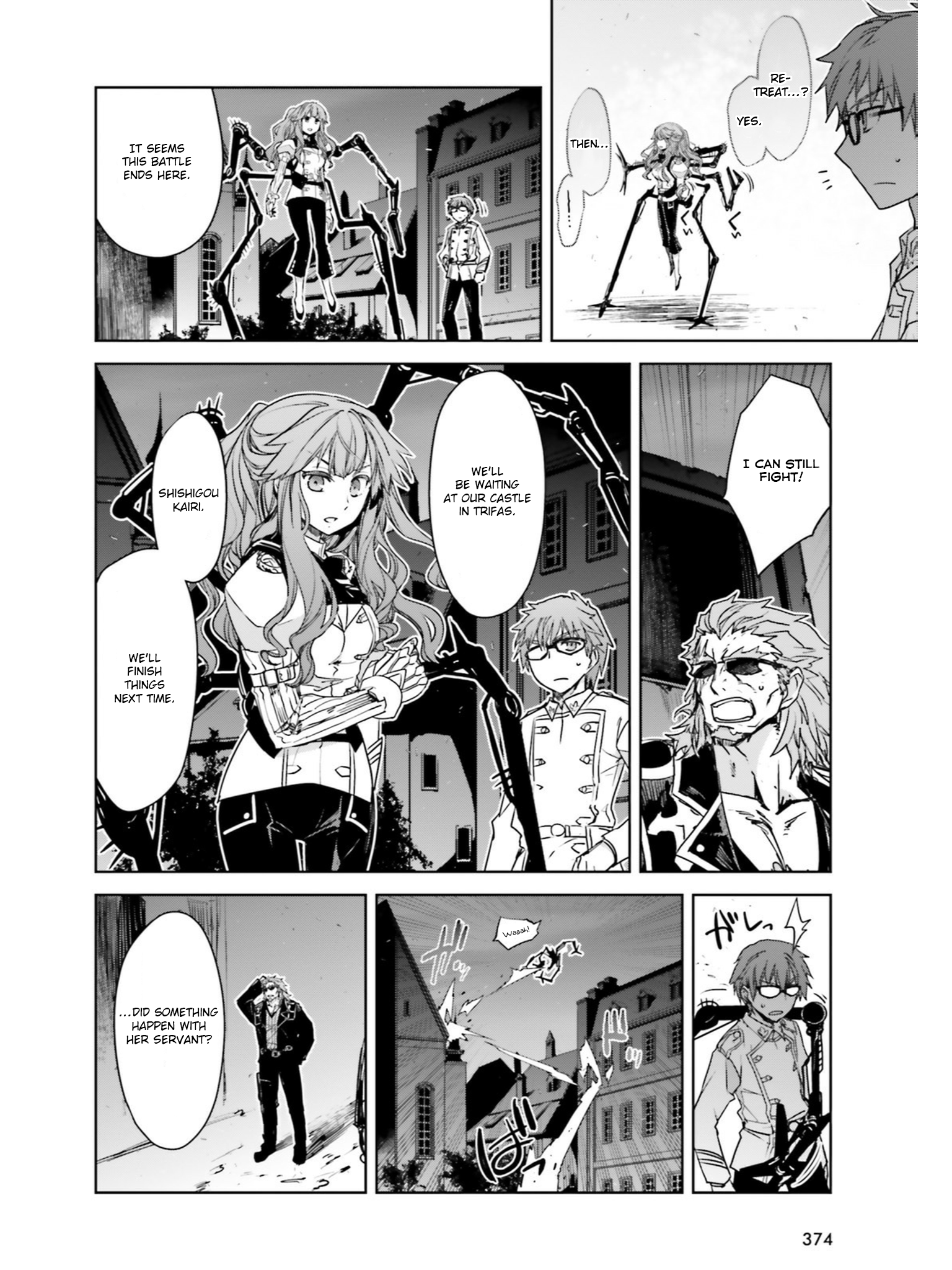 Page 11 of Chapter 19.5