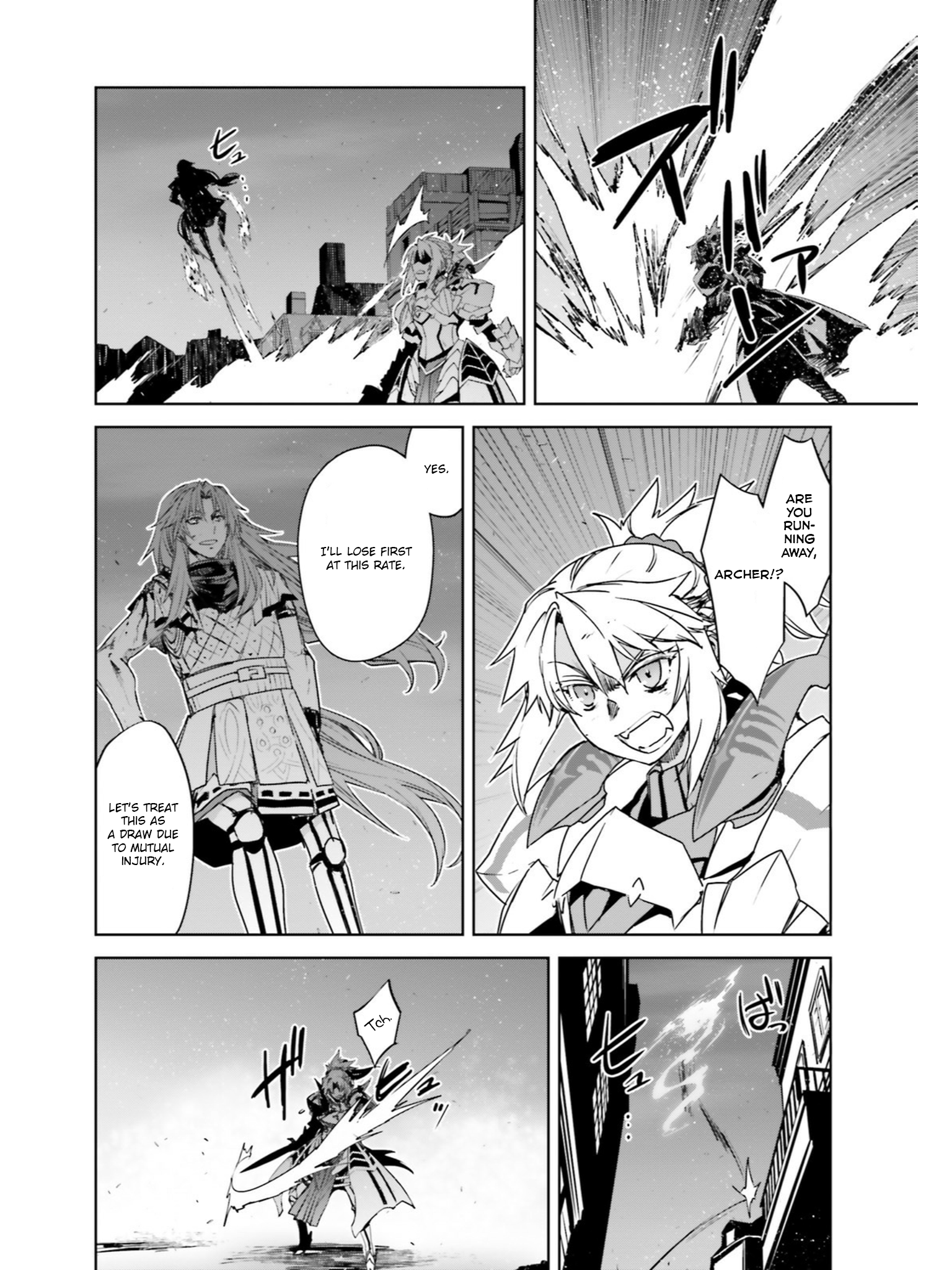 Page 13 of Chapter 19.5