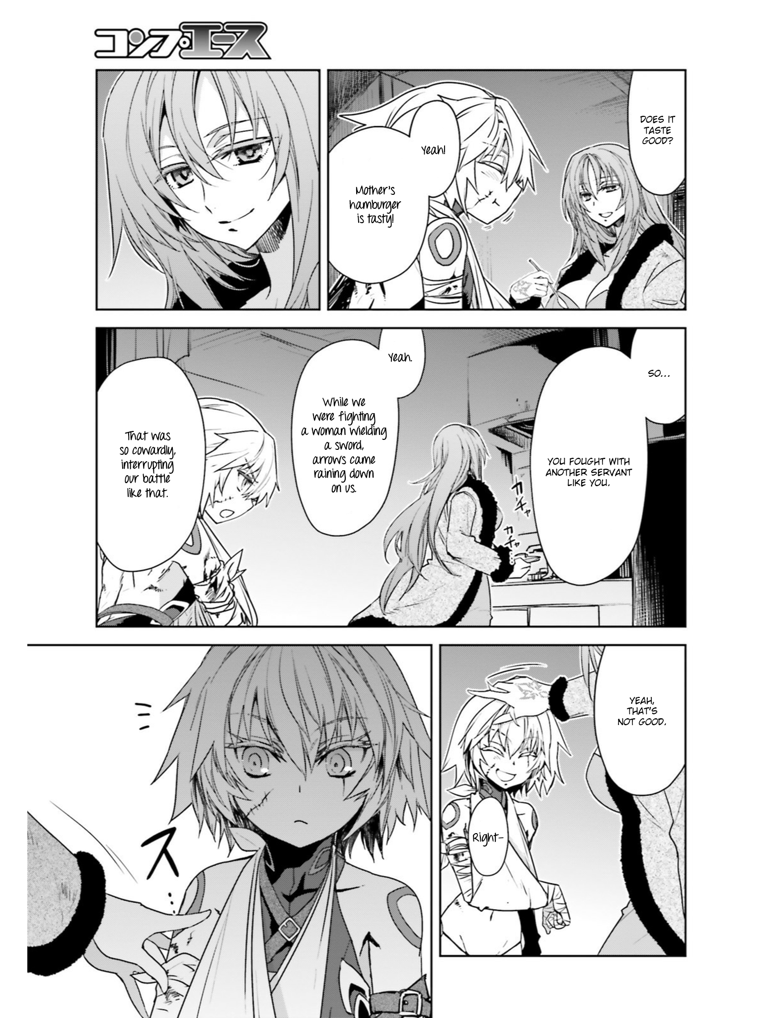 Page 18 of Chapter 19.5