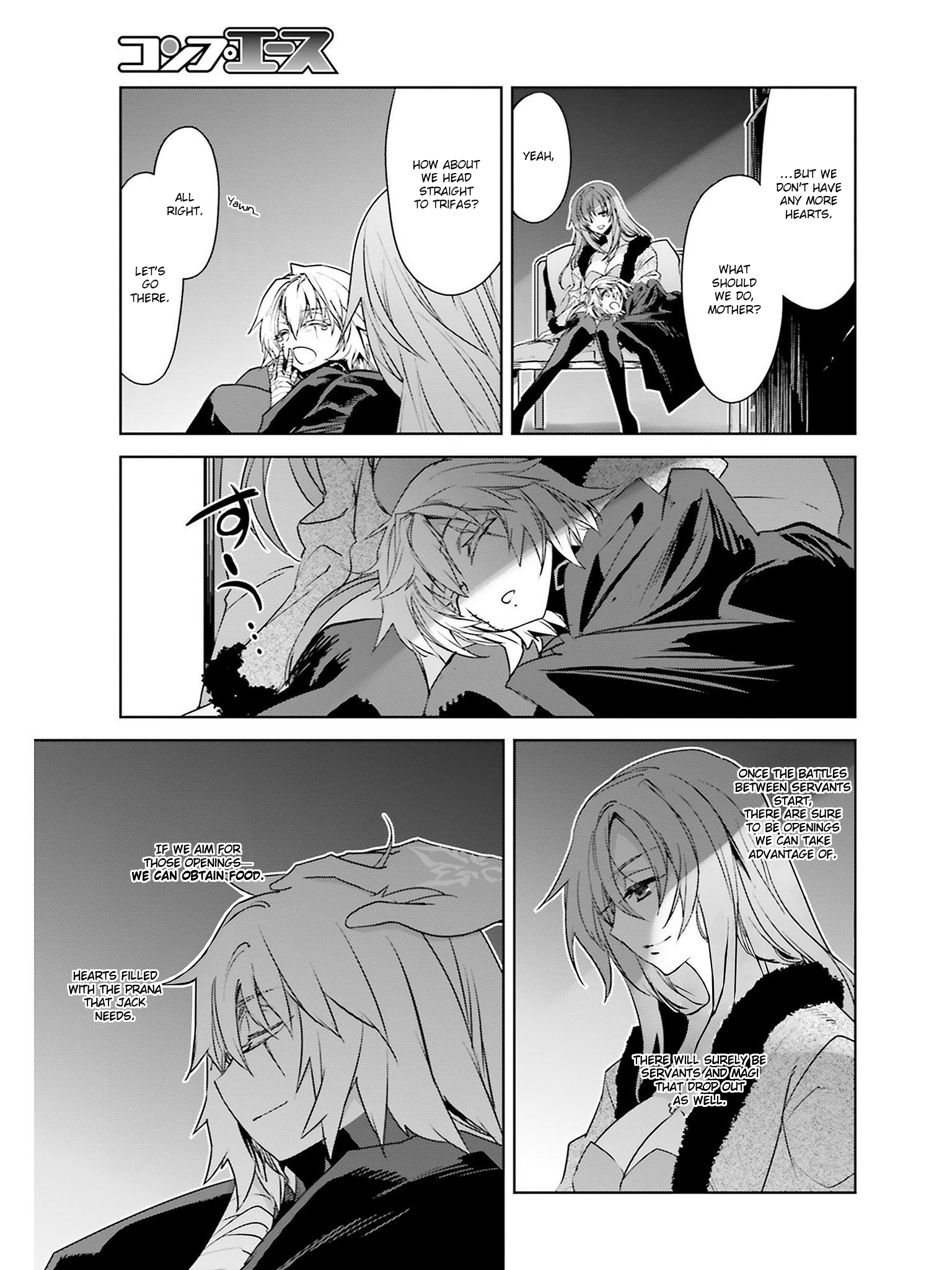 Page 20 of Chapter 19.5