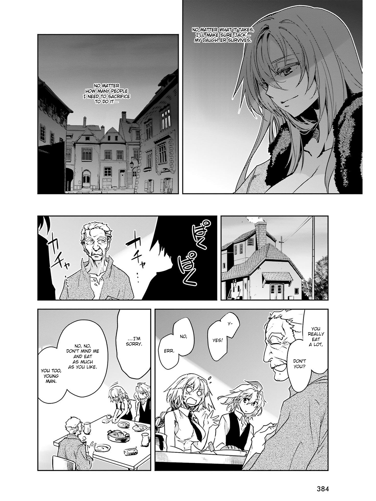 Page 21 of Chapter 19.5