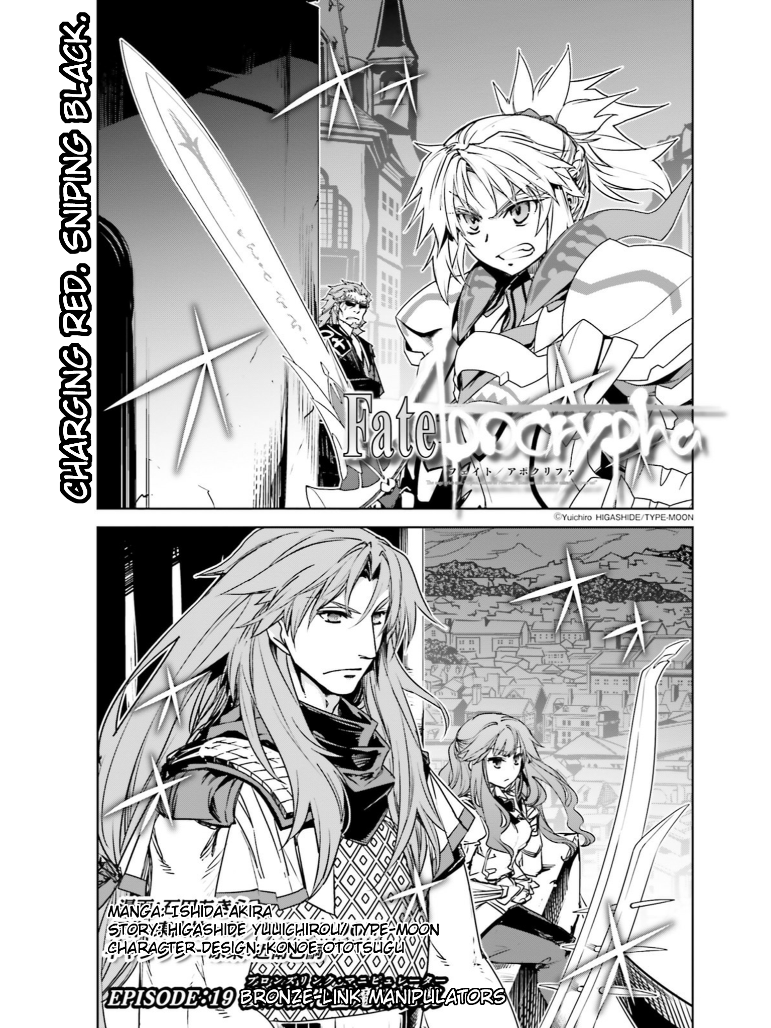 Page 1 of Chapter 19