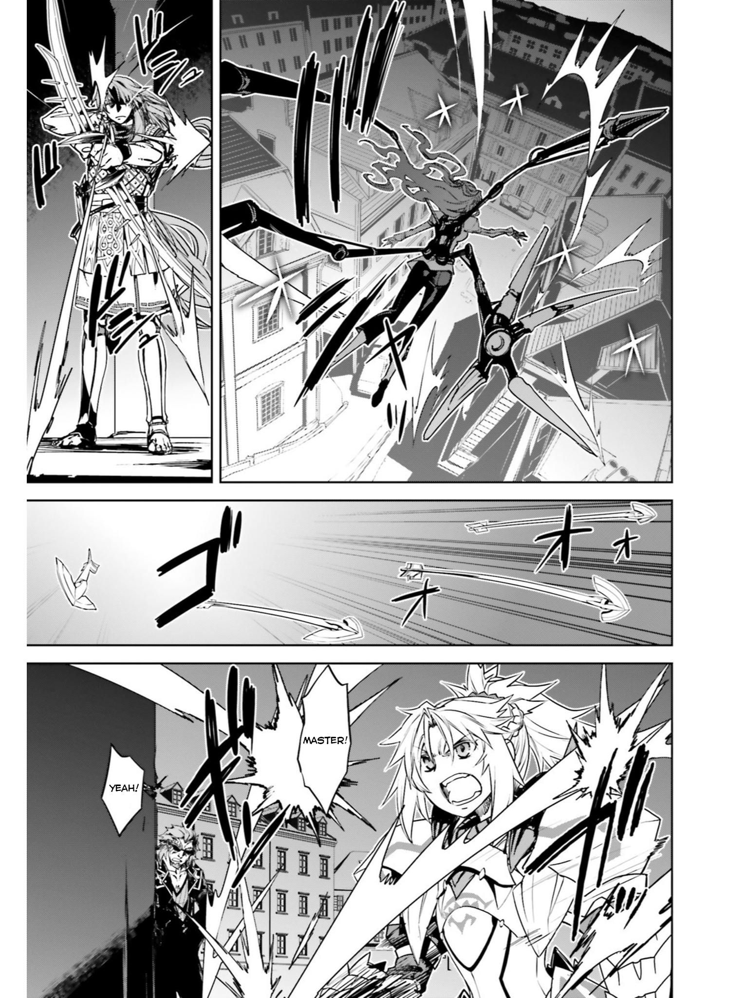 Page 3 of Chapter 19