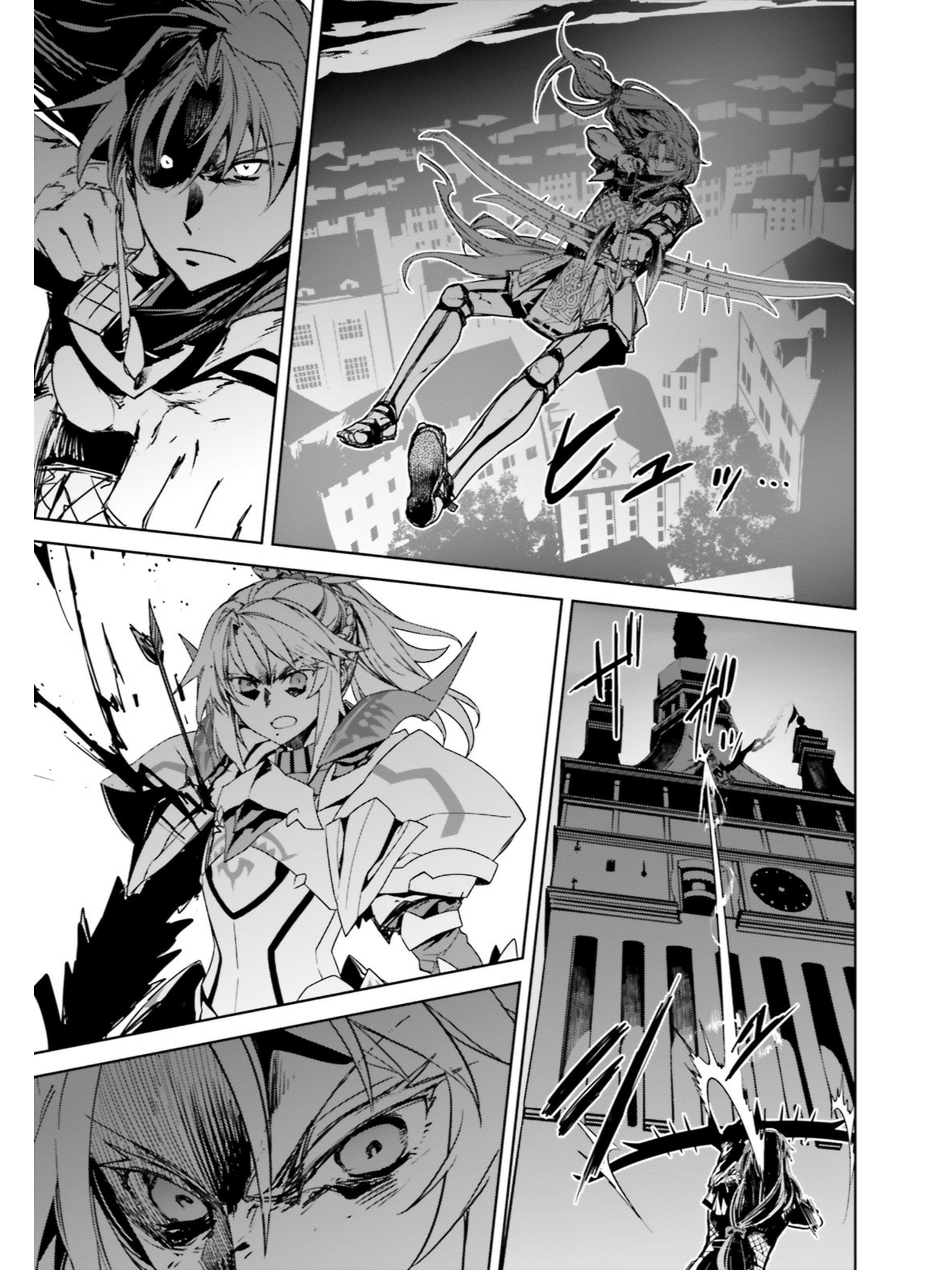 Page 8 of Chapter 19
