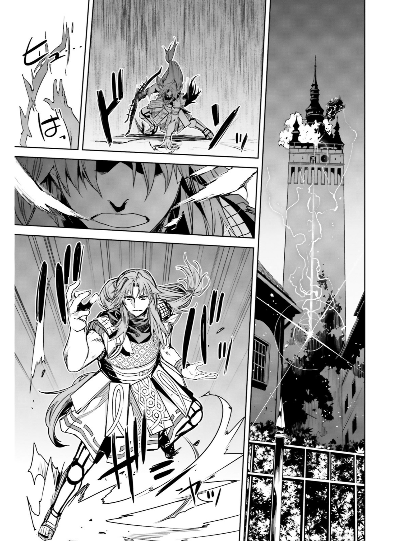 Page 10 of Chapter 19