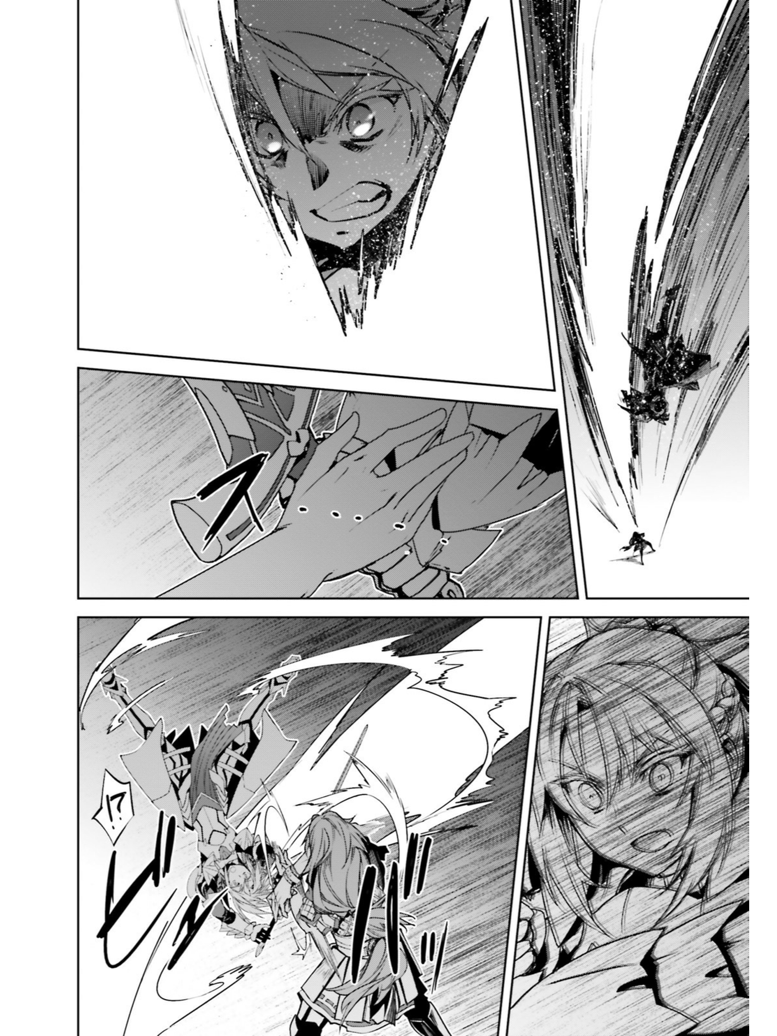 Page 11 of Chapter 19