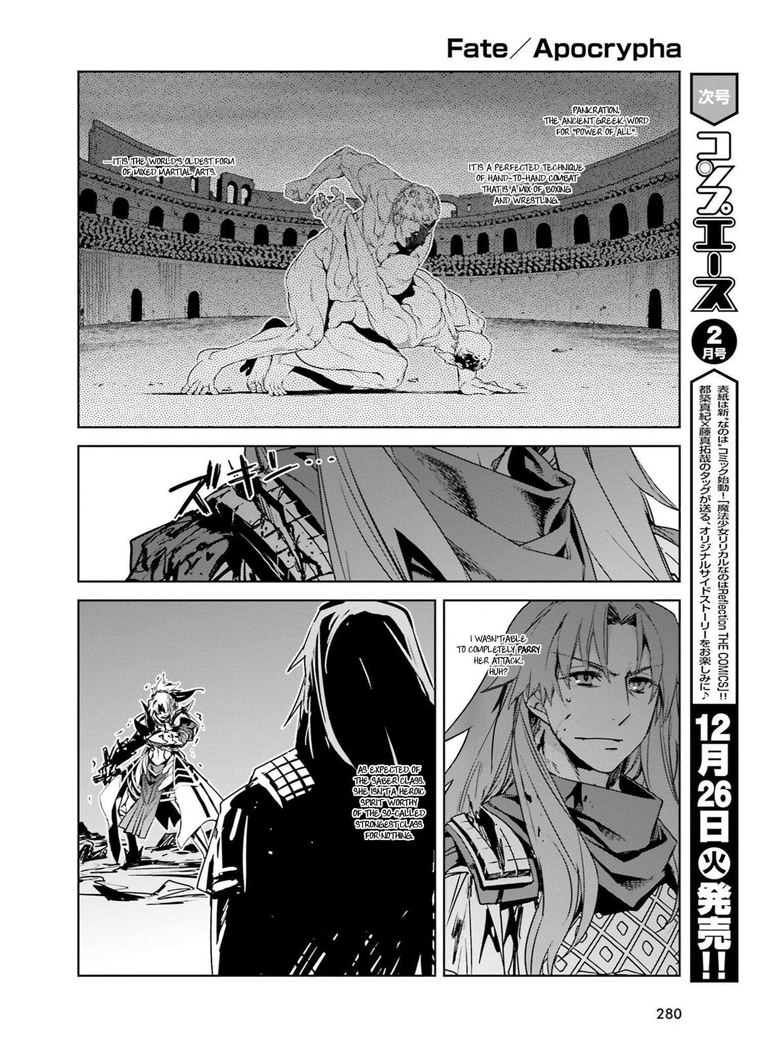 Page 13 of Chapter 19