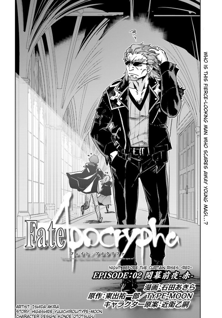 Page 2 of Chapter 2