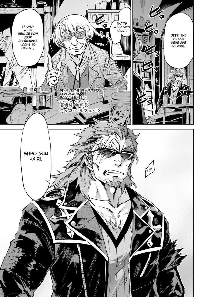 Page 3 of Chapter 2