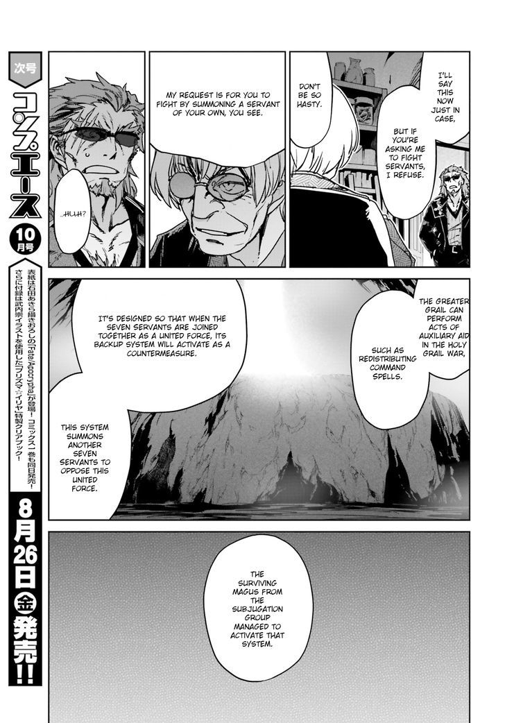 Page 5 of Chapter 2