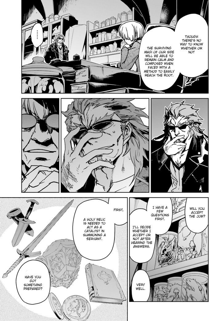 Page 7 of Chapter 2