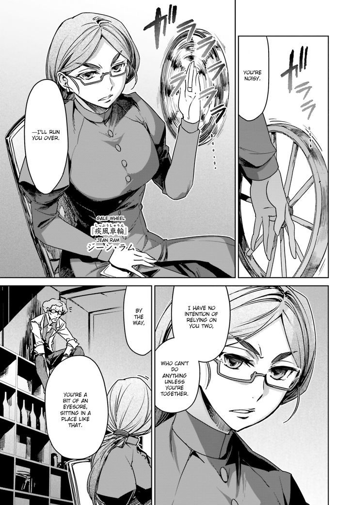 Page 13 of Chapter 2
