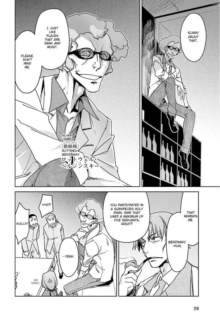 Page 14 of Chapter 2