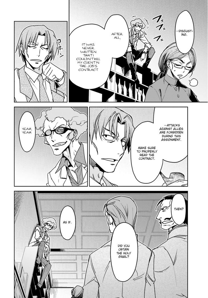 Page 16 of Chapter 2