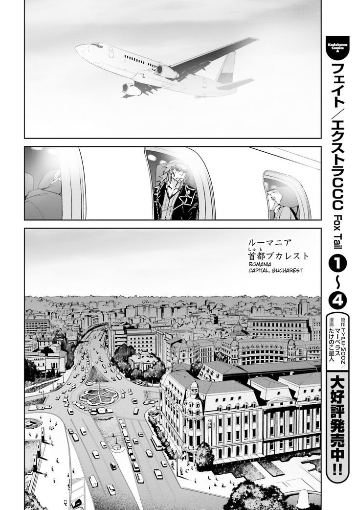 Page 22 of Chapter 2