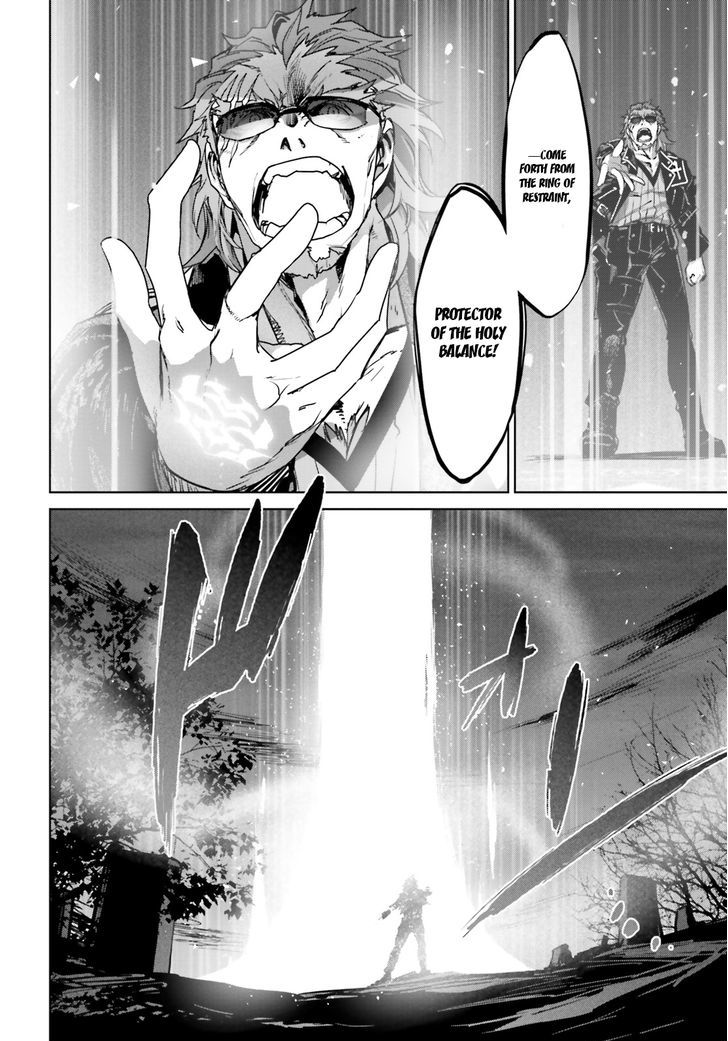 Page 26 of Chapter 2