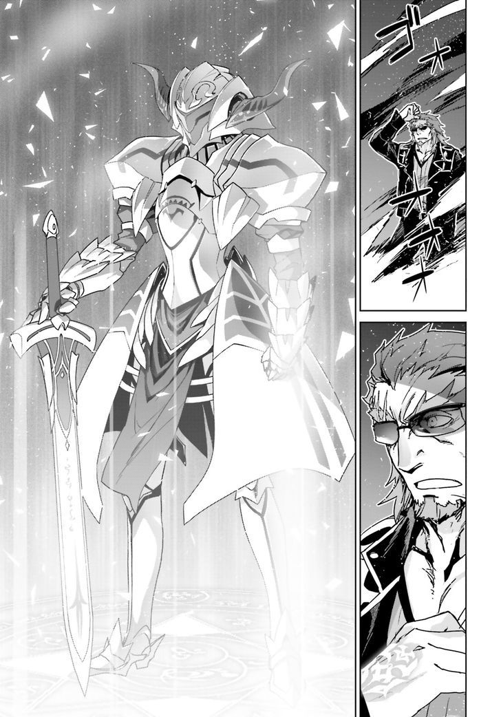 Page 27 of Chapter 2