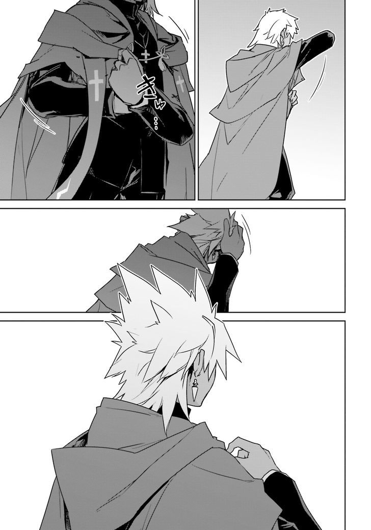Page 51 of Chapter 2