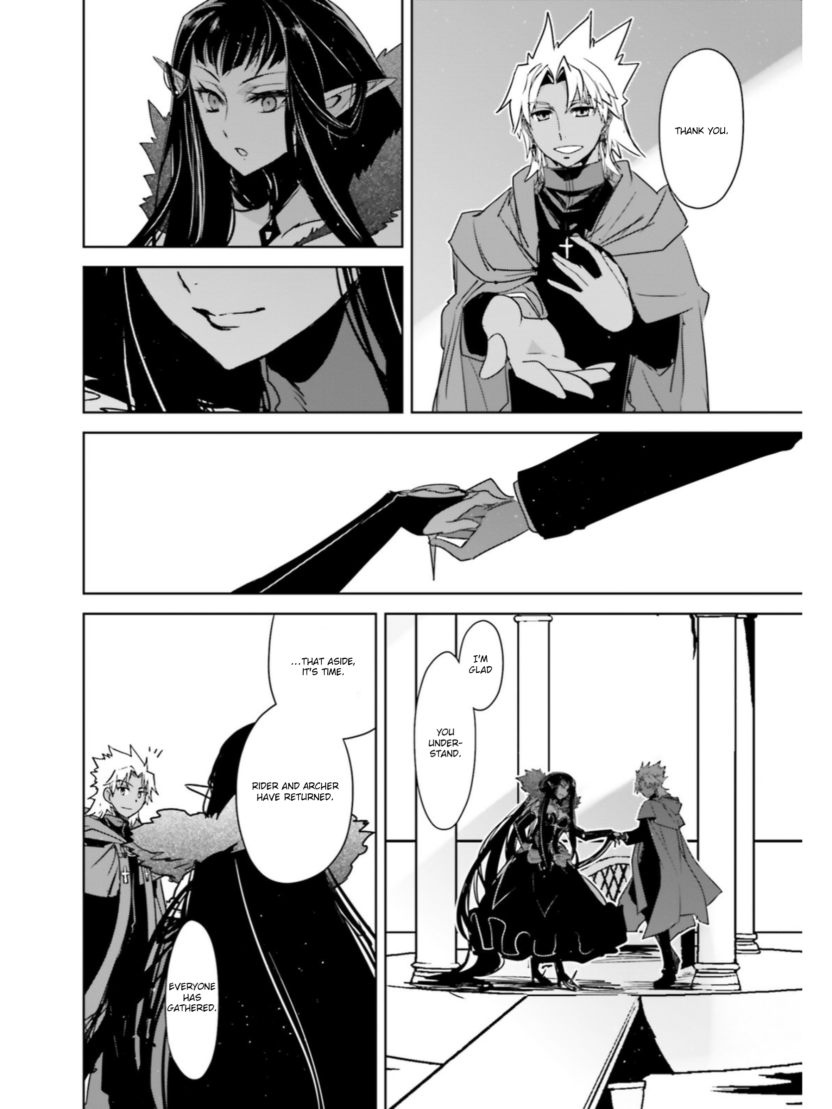 Page 7 of Chapter 20