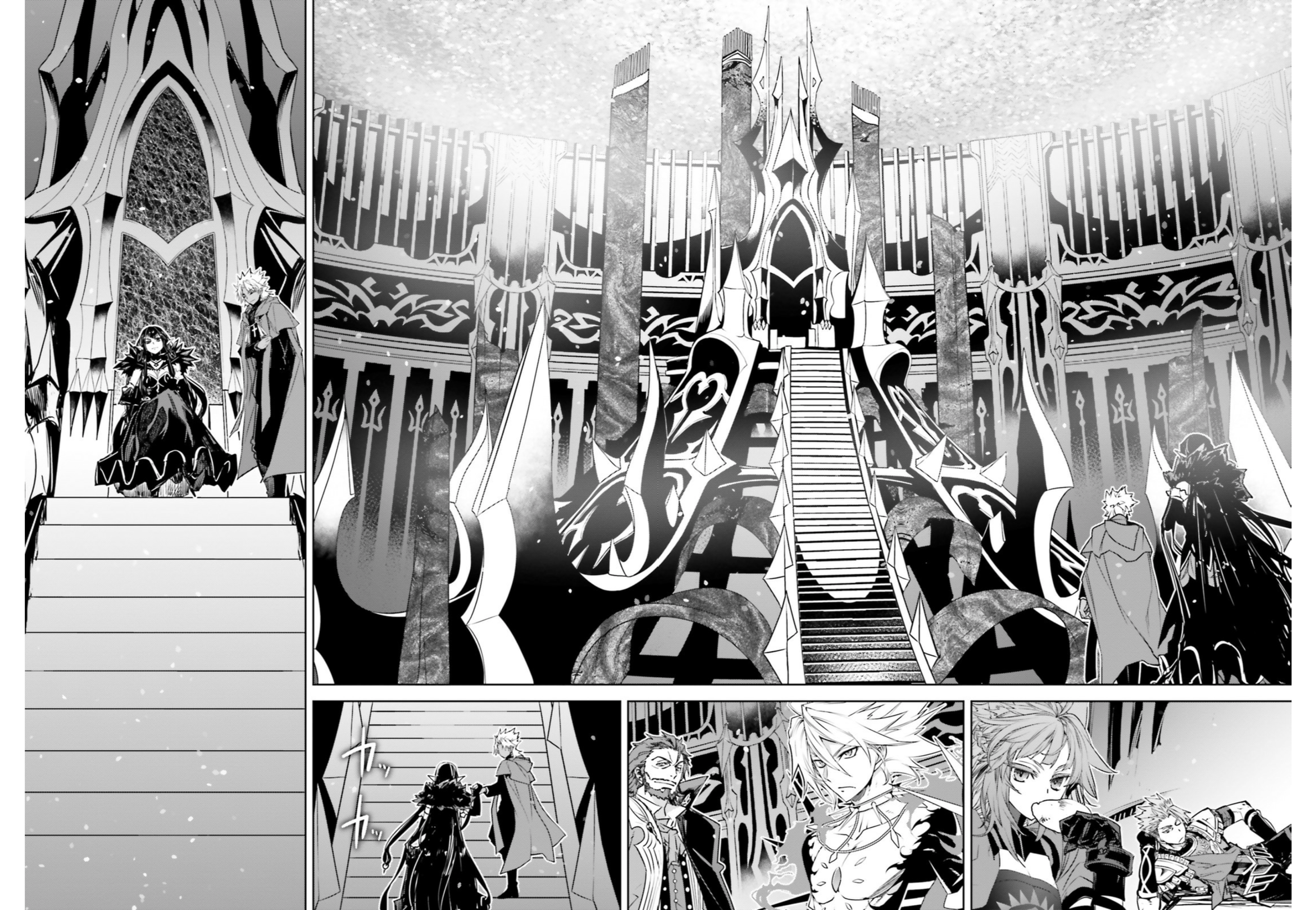 Page 9 of Chapter 20