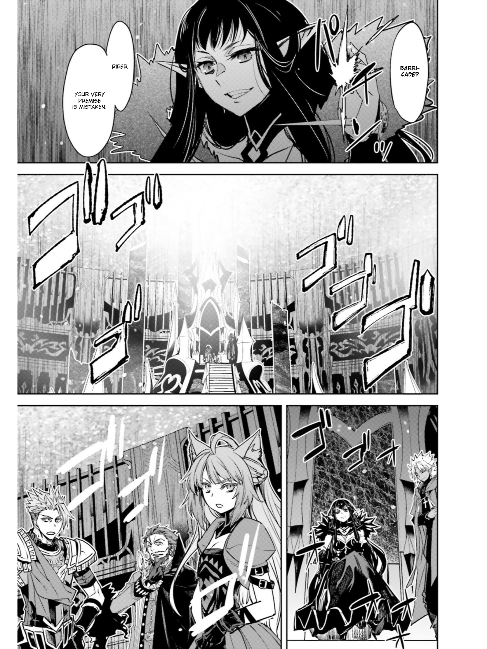 Page 13 of Chapter 20