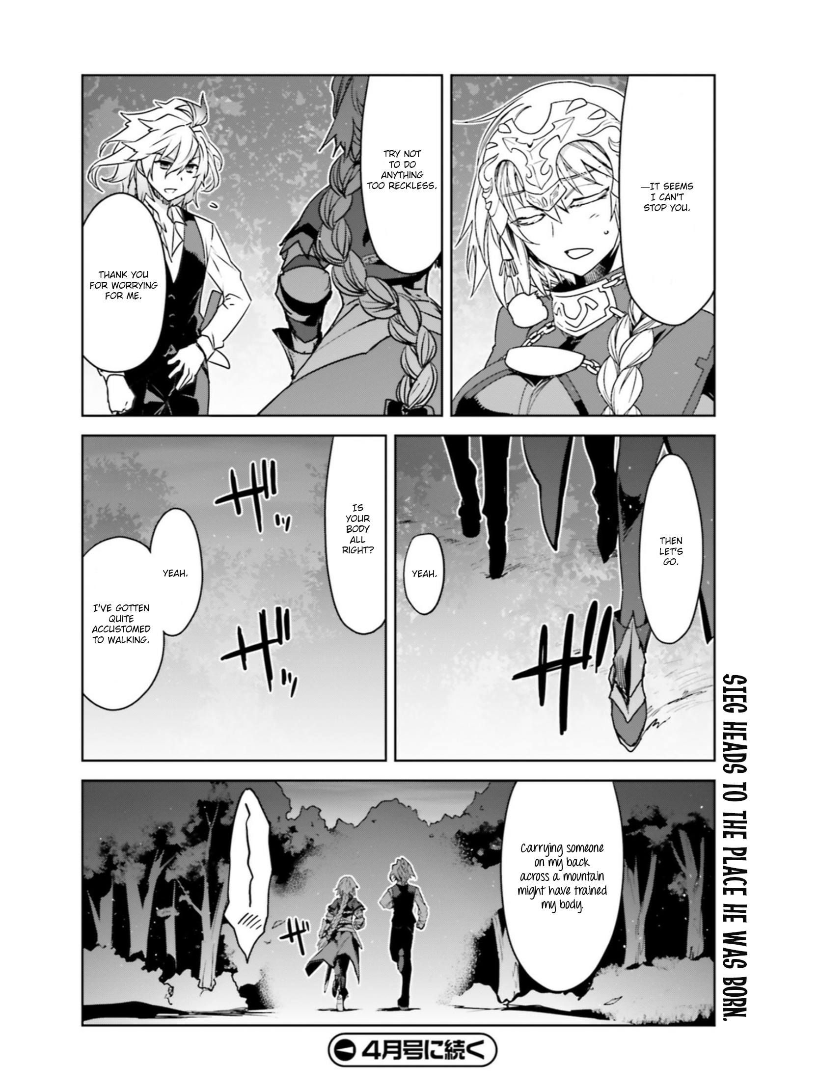 Page 35 of Chapter 20