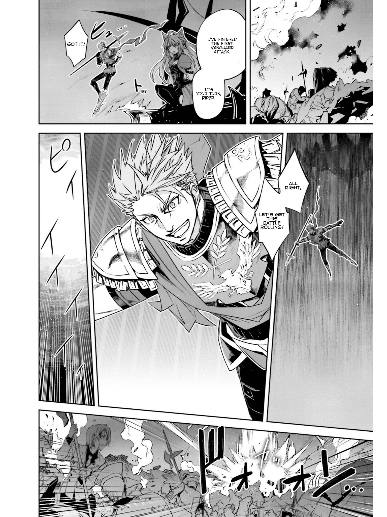 Page 11 of Chapter 21