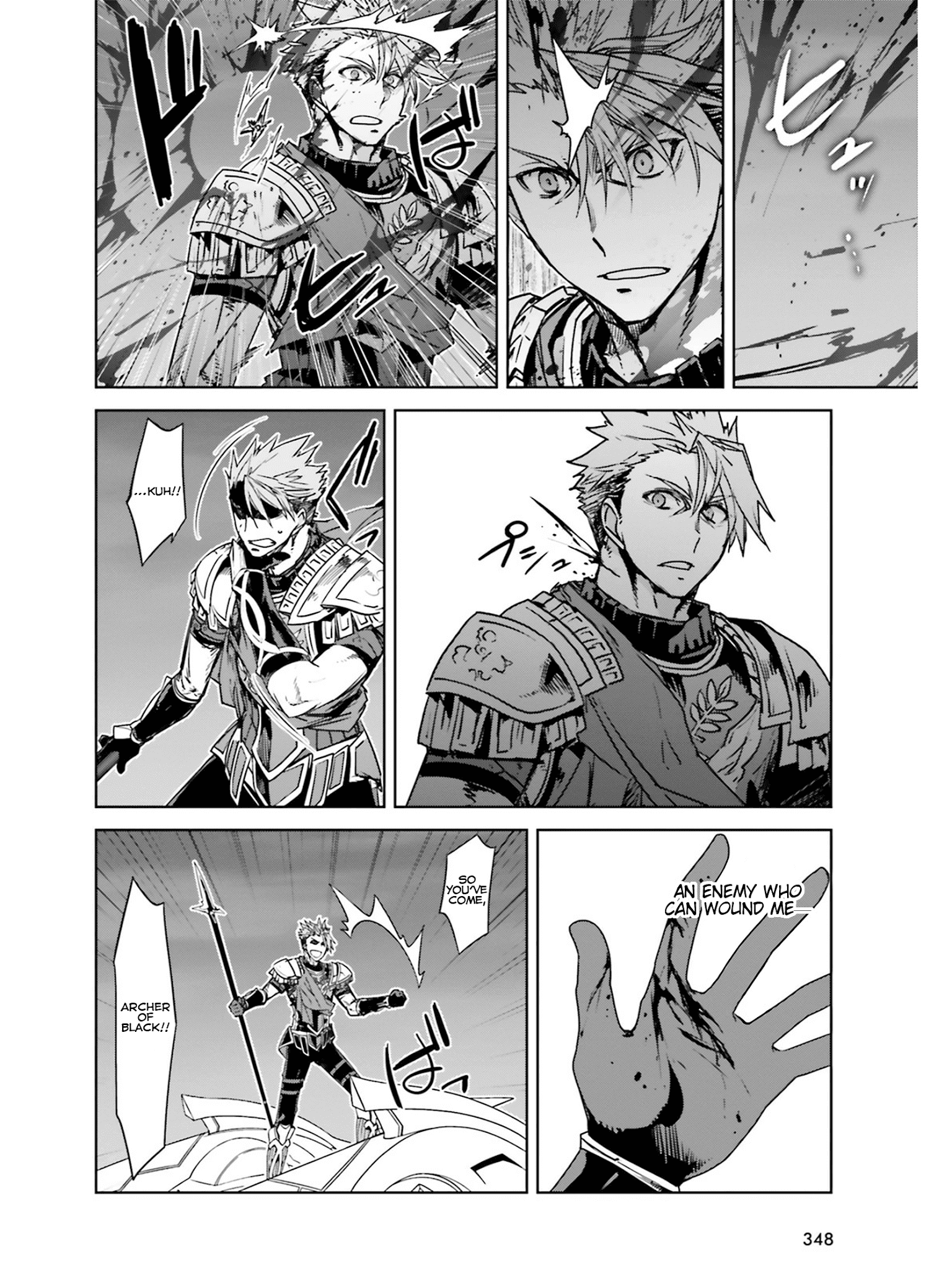 Page 15 of Chapter 21