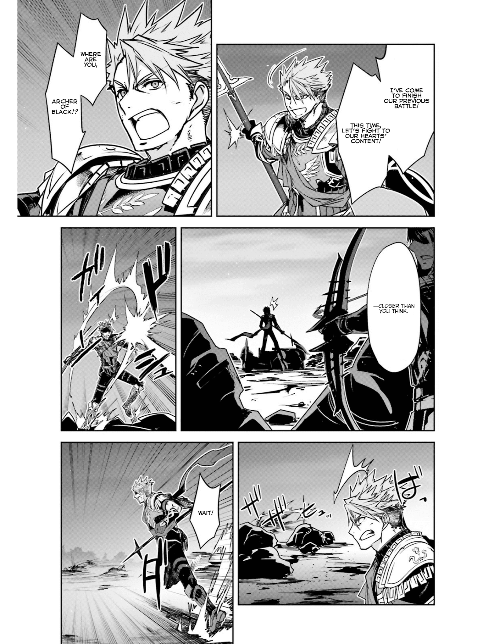 Page 16 of Chapter 21