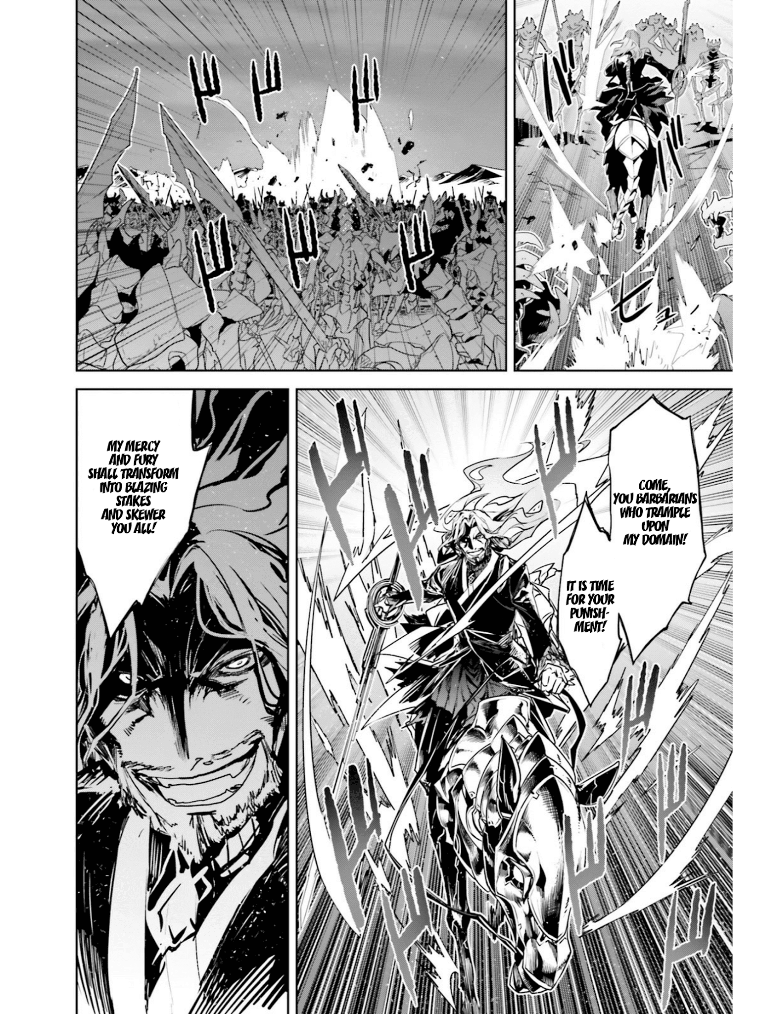 Page 21 of Chapter 21