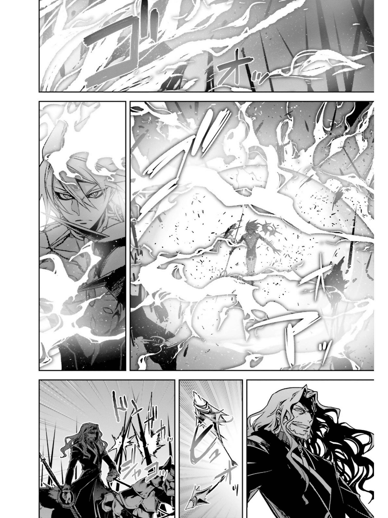 Page 27 of Chapter 21
